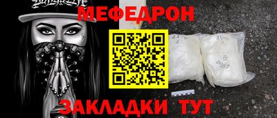 марихуана Гатчина