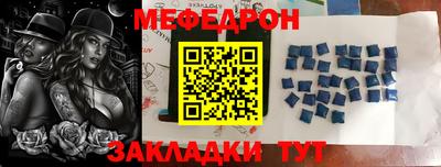 СК Лениногорск